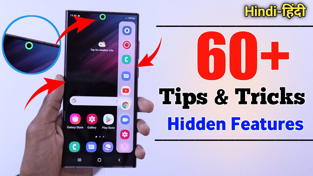 Samsung S22 Ultra Tips And Tricks - Top 60++ Hidden Features | Hindi-हिंदी