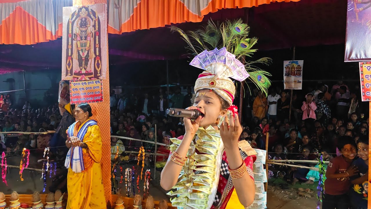 ଏ ମୋର ବେଲ ରେ ବେଲ #studio4you #sambalpuri #viralvideo #viral MAA DWARSHANI SANKIRTAN MANDALI CHHILIPA