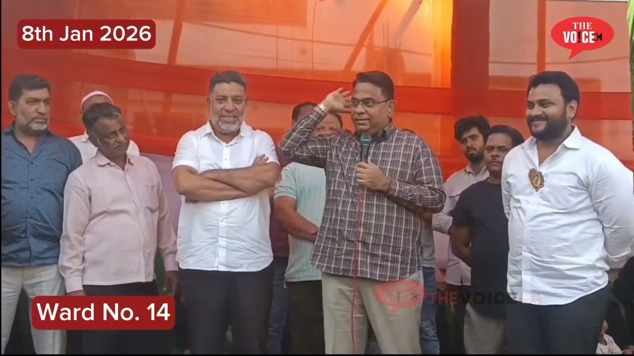 Ward no.14 mei Rais Shaikh ka Jalwa | Bhiwandi Election | Peeranipada 