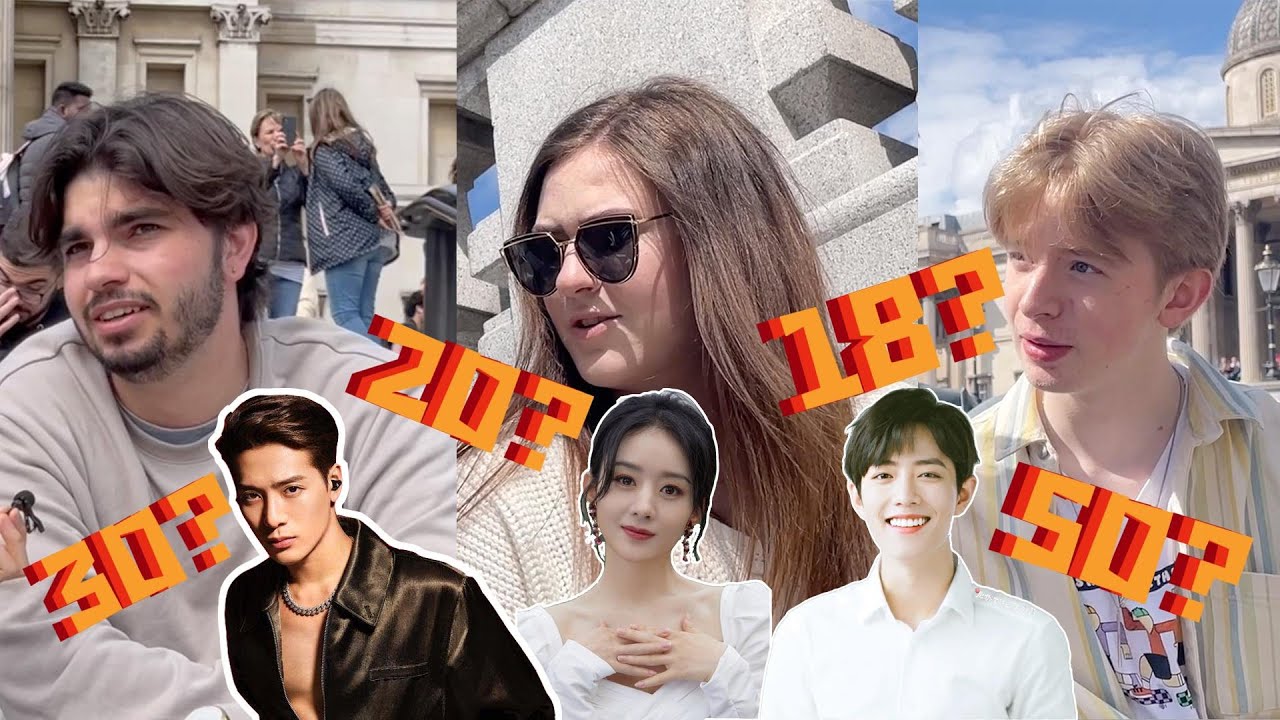 Can British People Guess The Age Of These Chinese Celebrities? | Street Interview
