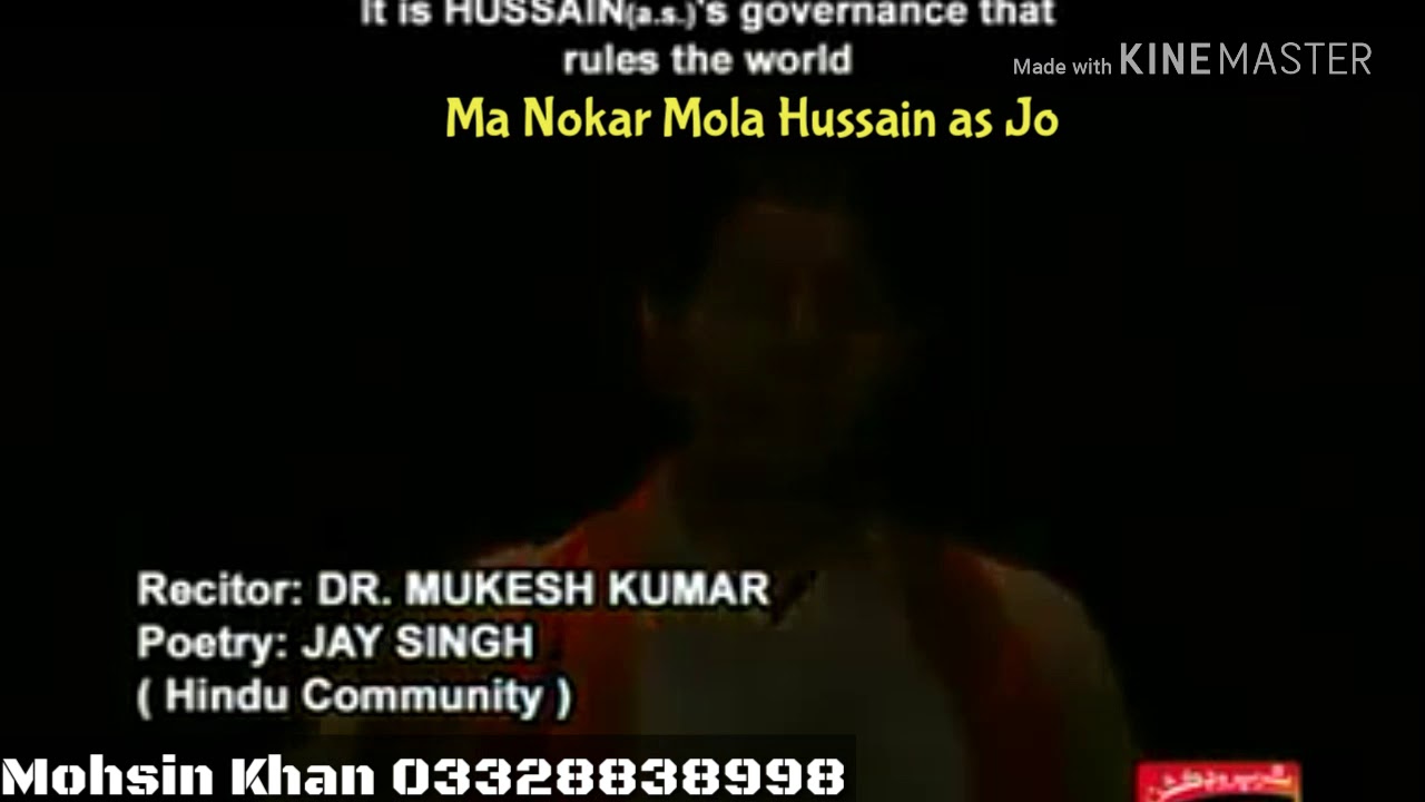Hindu, cristen, sikh, poet say labaik ya Hussain hamar ha ya Hussain, syed farhan ali waris noha