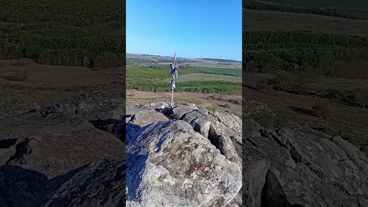 BOCA DE LAS SIERRAS.