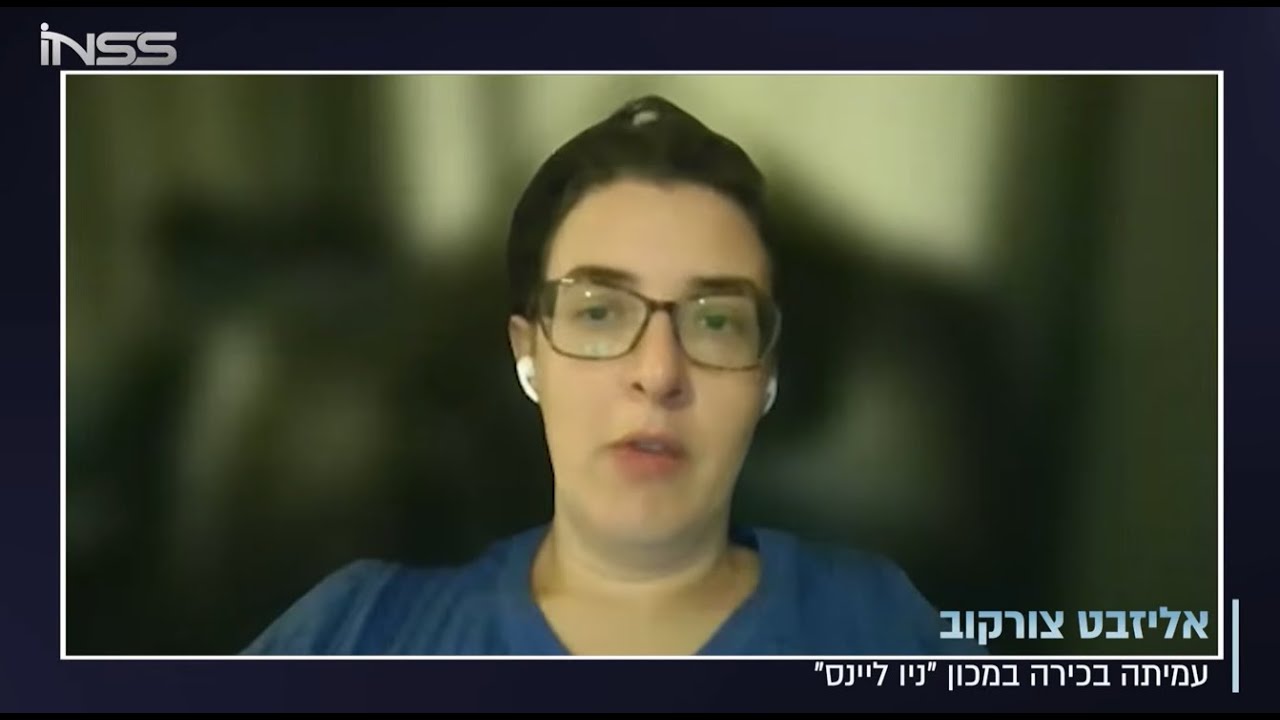 החזית שלא הכרתם: עיראק – לאן? | פרויקט מיוחד של משדרים [אקסטרה] ביטחון