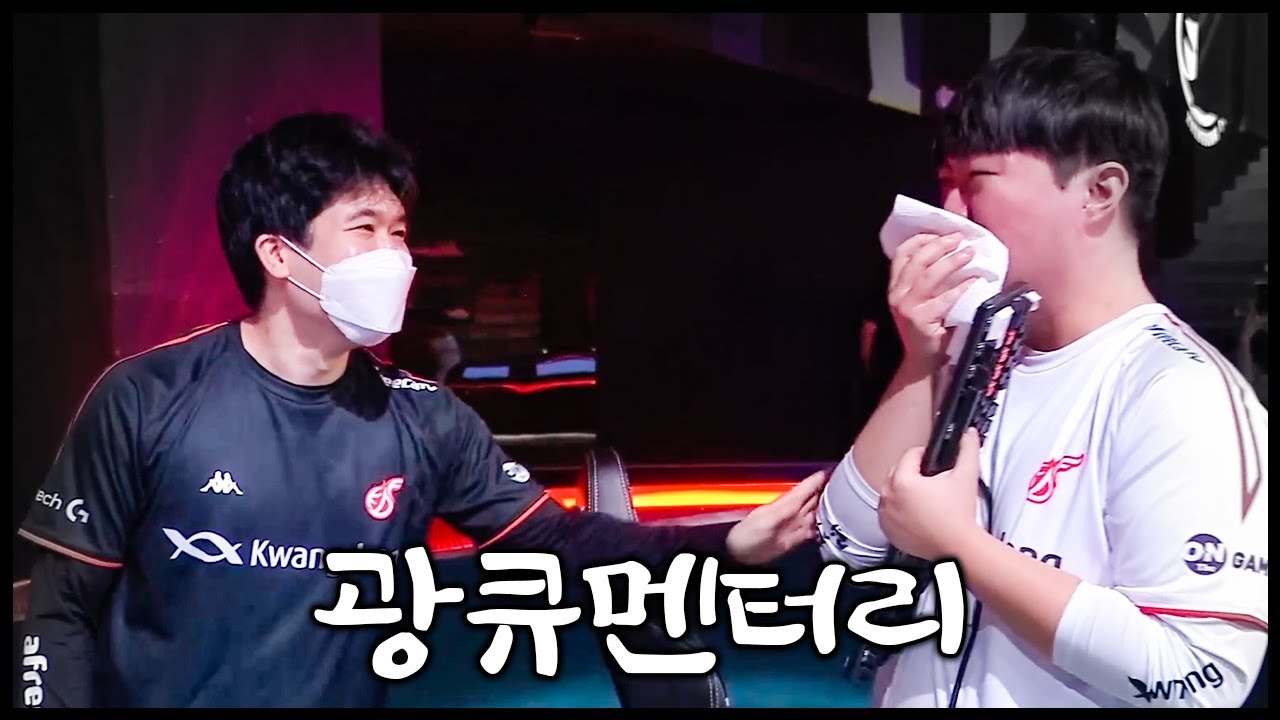 왕도의 길