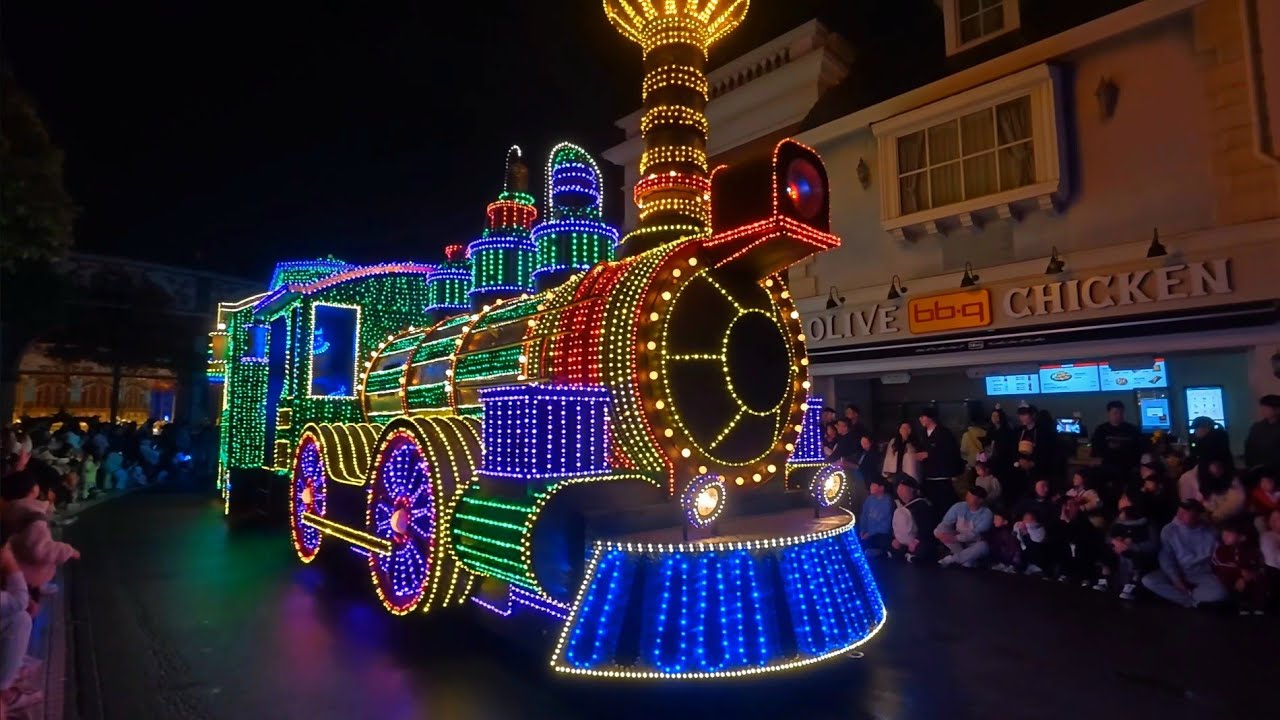 [4K] 2024.10.27 에버랜드 문라이트 퍼레이드 - Moonlight Parade, Everland