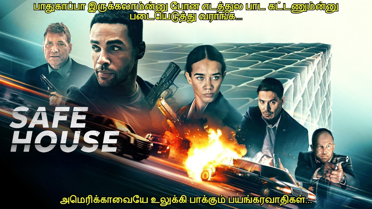 உயிருக்காக போராடும் உளவாளிகள் | Action Movie | Movie & Story Review