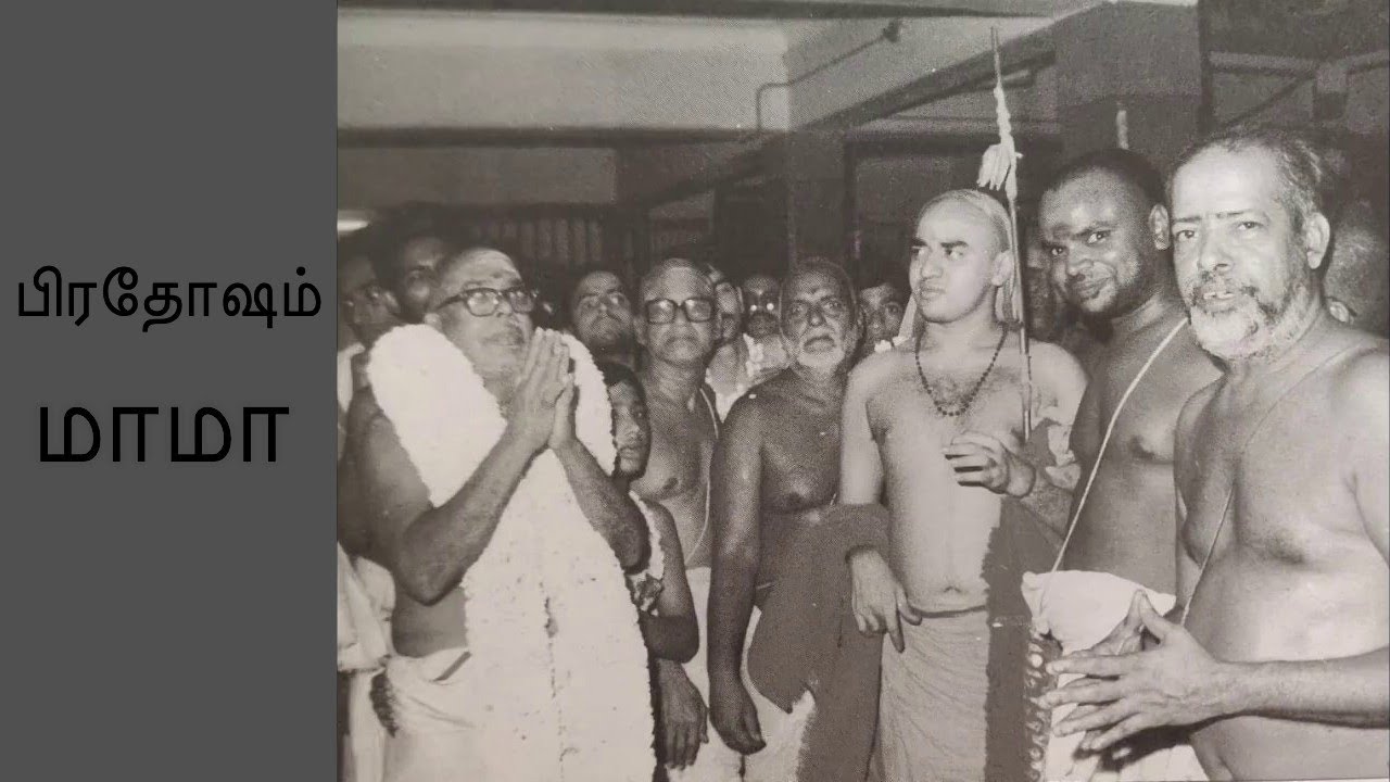 Periyava Kuralaaga Ganesa Sarma - Part 0002 - 2020-04-06 - Pradosham Maama