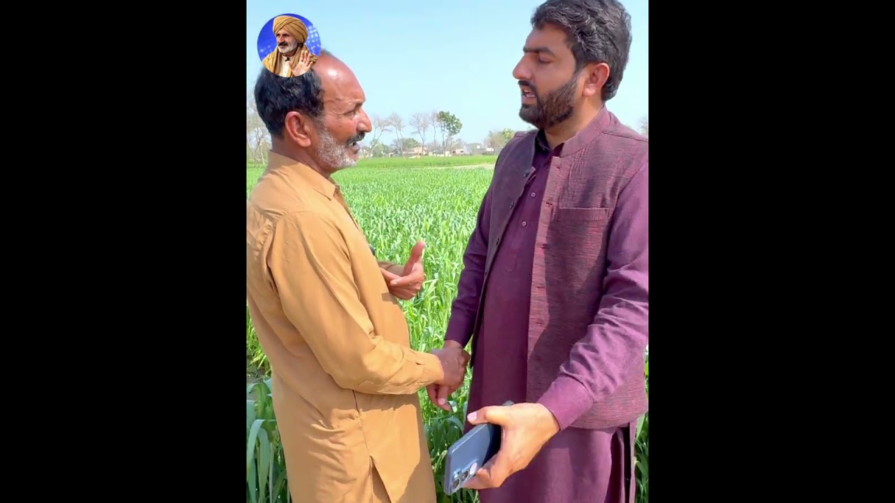 Lalach buri Bala ha 
