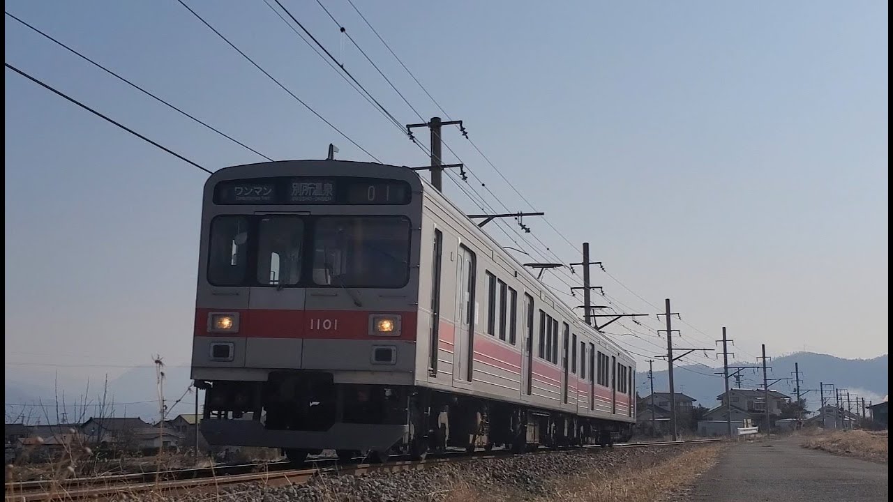和手農道3号踏切～舞田踏切