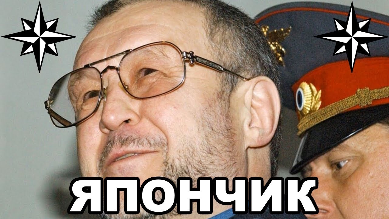 Вор в законе Япончик (Вячеслав Иваньков). Биография