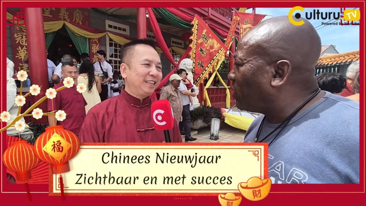 Chinees Nieuwjaar in Suriname, vice-president minister Buitenlandse zaken en anderen