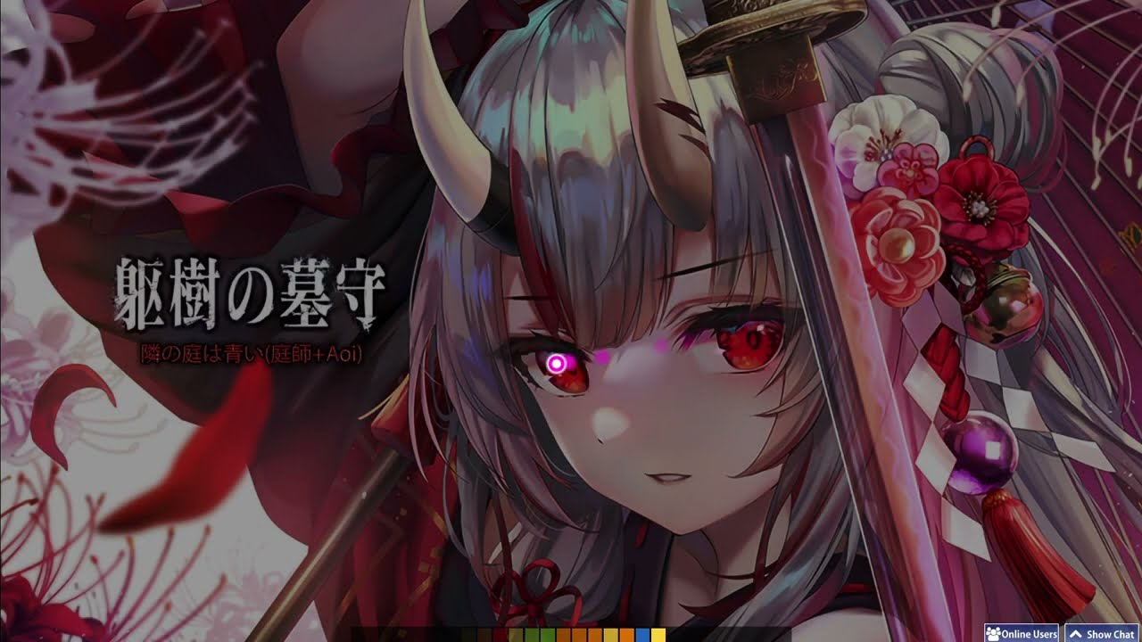 mukuroju no hakamori mod hidden