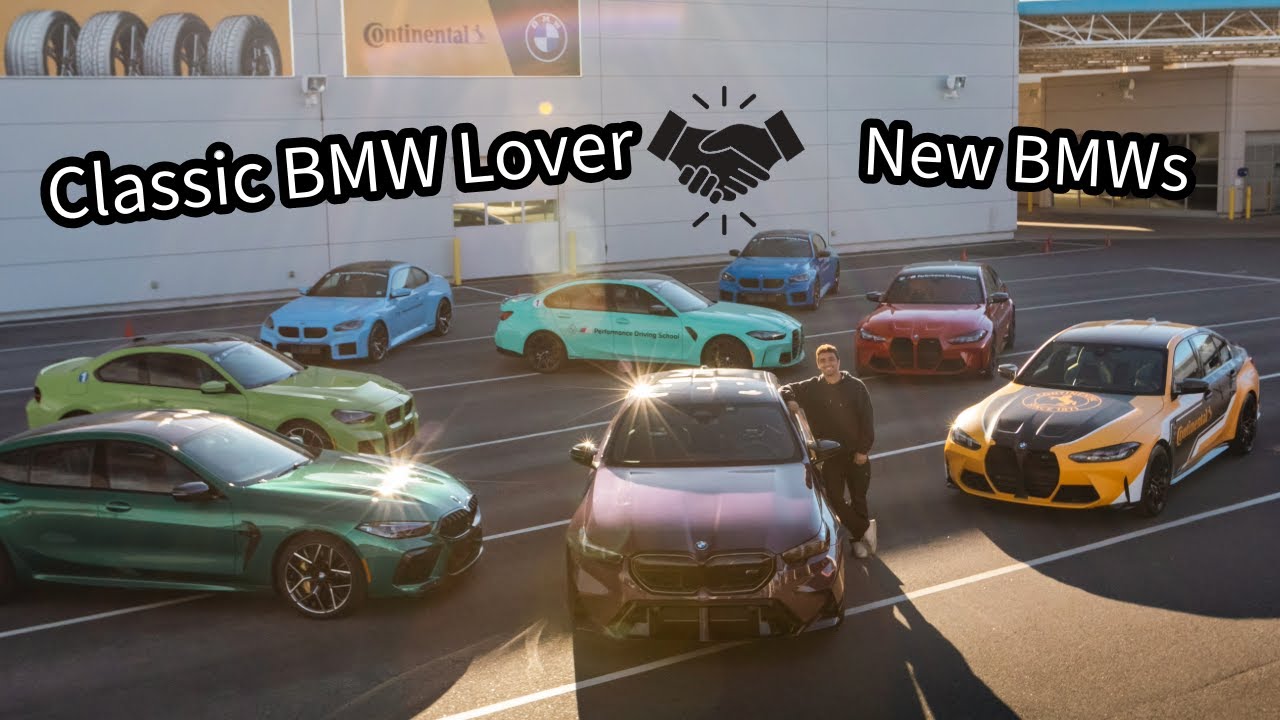 Взгляд энтузиаста классических BMW на совершенно новую линейку автомобилей M на BMW Performance T...