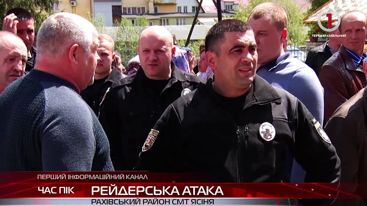 На Рахівщині представникам ПЦУ не вдалося захопити храм УПЦ