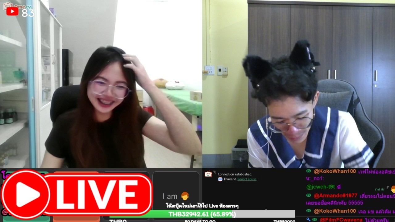 🔴LIVE ometv กับ เวฟ น้ะ #206