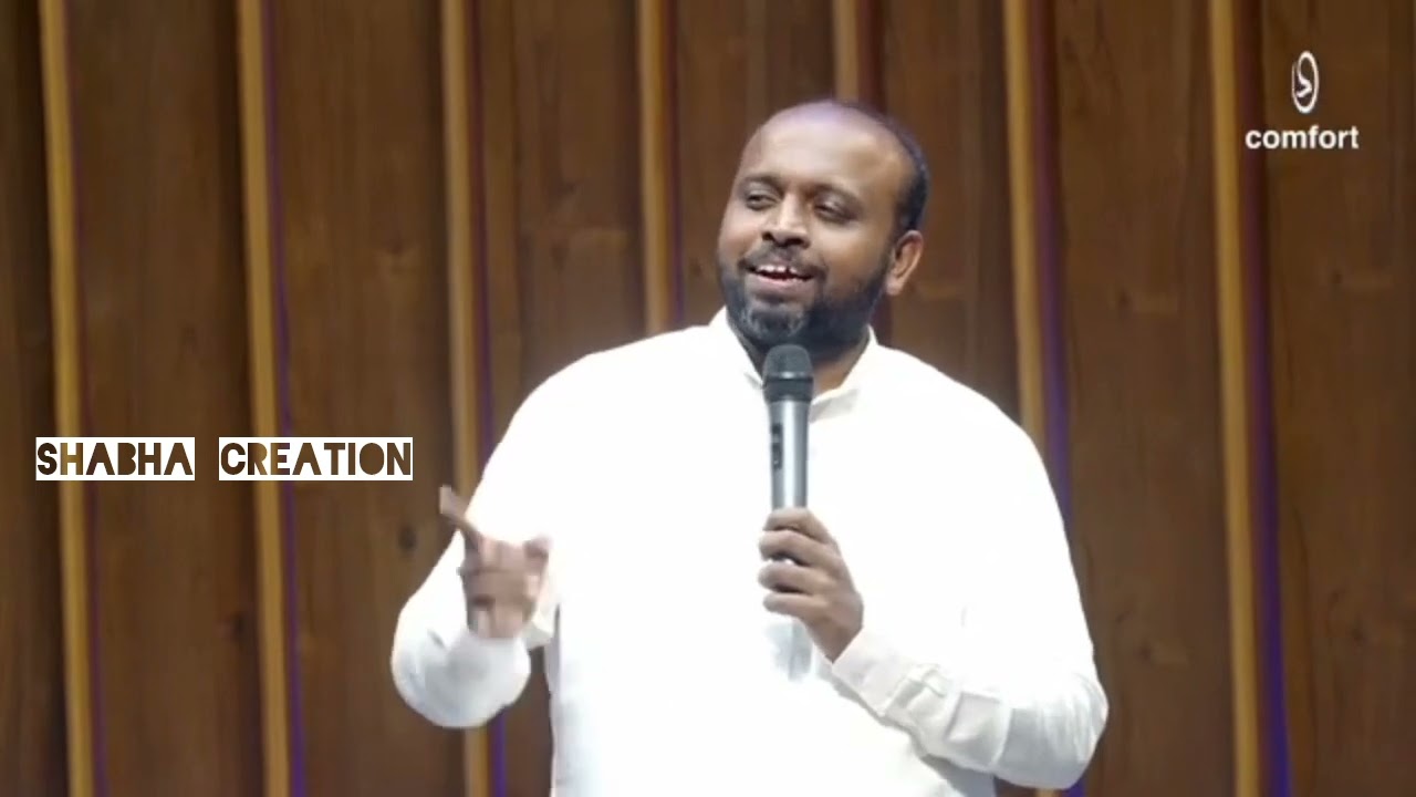 நீ தனியாக தைரியமாக நில் தேவபிள்ளையே; நான் உன்னுடனே இருக்கிறேன் lPr. Johnsam Joyson Message lFGPCNgl
