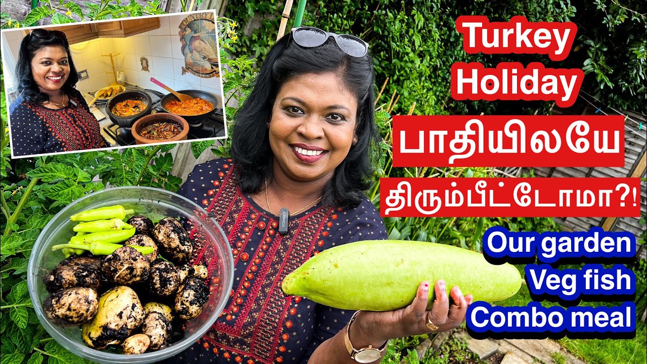 🐠 மீன் அவியல் முதல் மீன் பொரியல் வரை.. மீன் வேட்டை .. மீன் விருந்து/Big fish combo with garden veg