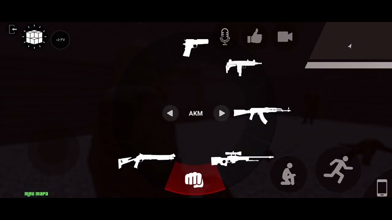 قاتل دمو الحلقة الخيرة😓من الجزء2