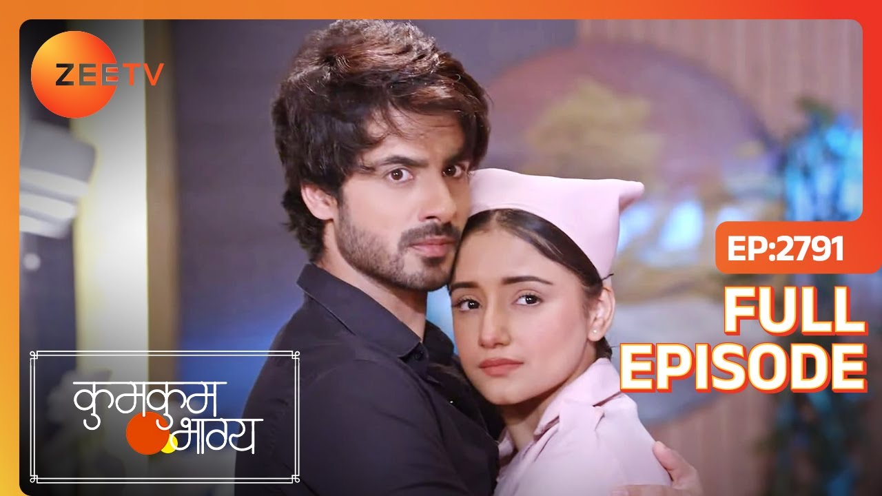 R V ने Poorvi के लिए लिया सबसे बड़ा Risk | Kumkum Bhagya | Full Ep - 2791 | Zee TV