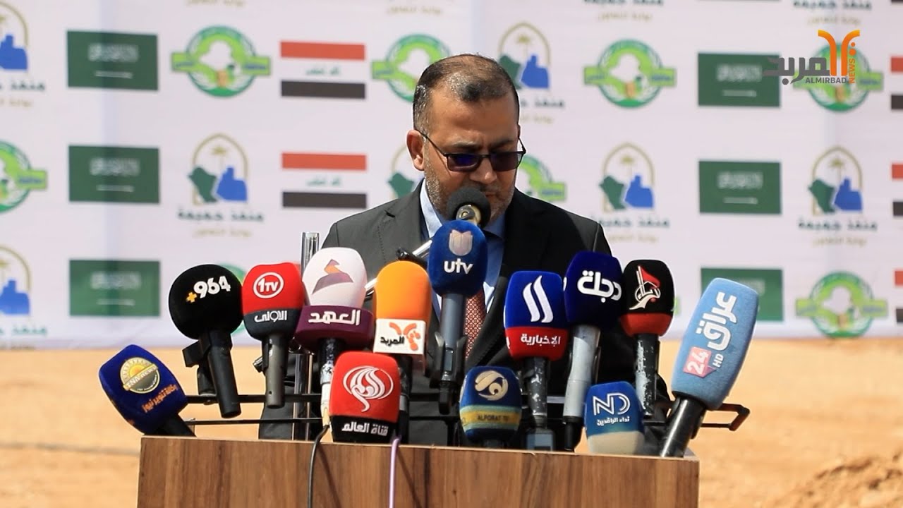 المثنى تؤكد: منفذ الجميمة سيكون بوابة مهمة بين العراق والسعودية