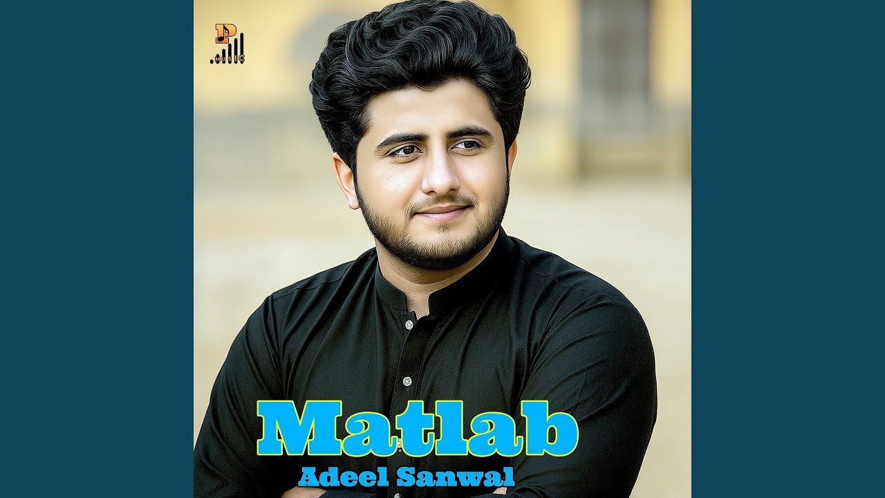Matlab