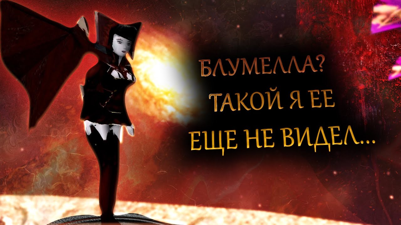 Прохождение Zanzarah: The Hidden Portal | Часть 4: Подземелье Тиралина | Глобальный мод 3