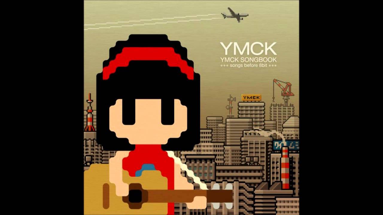 YMCK ぼくたちの失敗