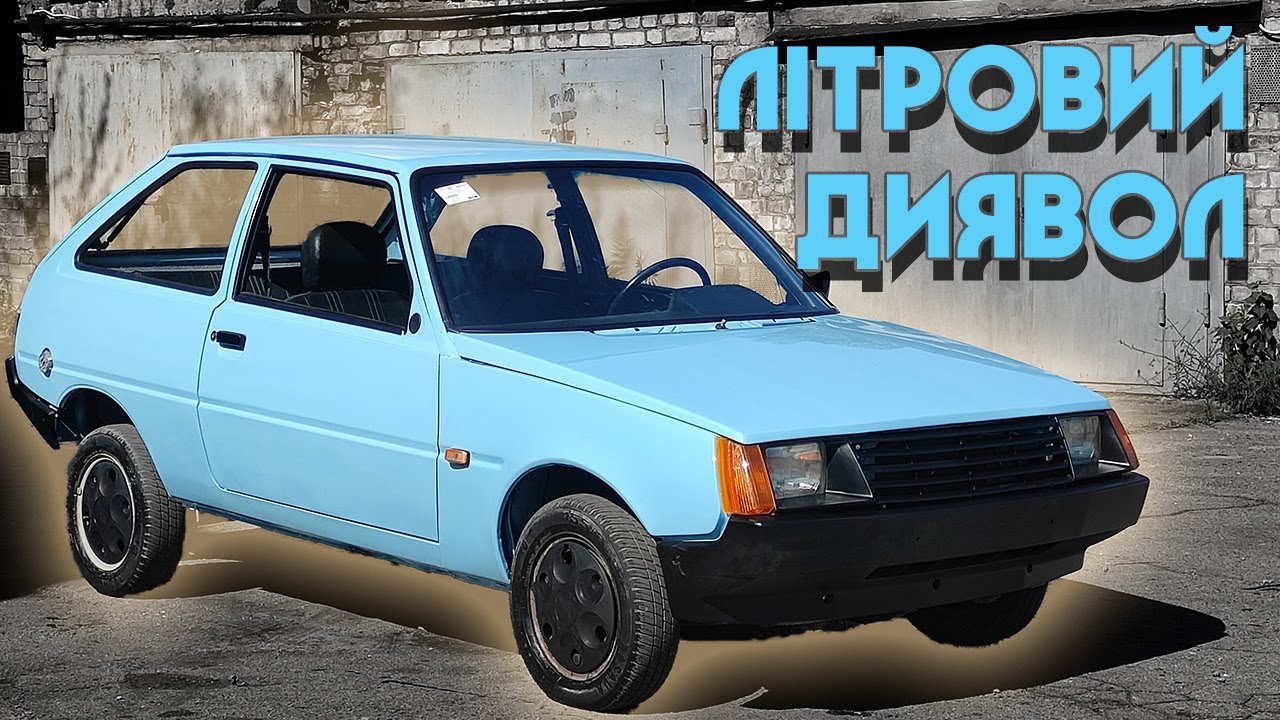 Как завести двигатель 
