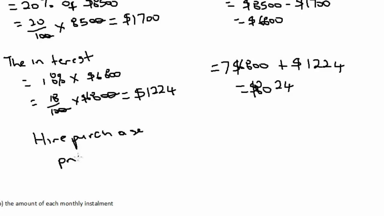 Consumer Arithmetic Tutorial Part 1