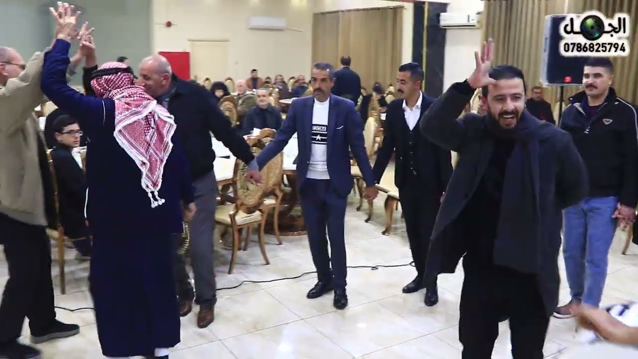 ‏الفنان أحمد ابوفاعور حفل زفاف هيثم بني ملحم شاعر المجوز أحمد الرياحنه المخرج صقر الجمل