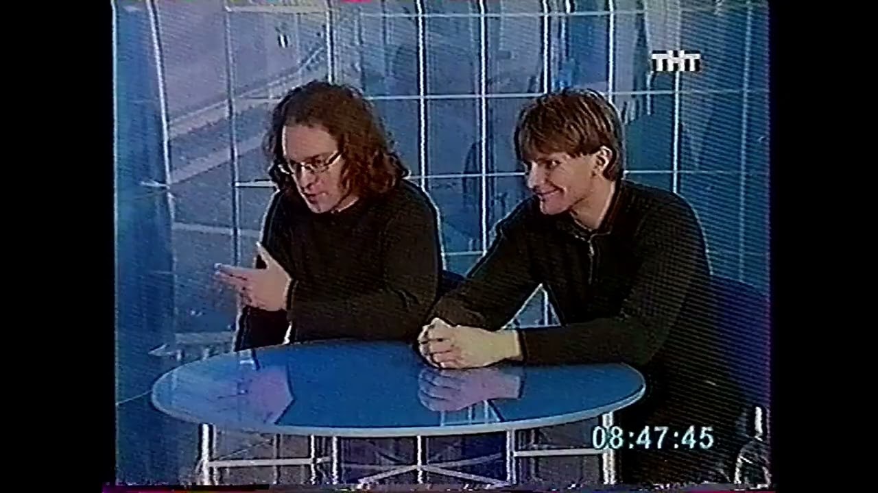 Утренний канал “МТК” (ТНТ-Петербург 2004) Кирилл Кравцов и Кирилл Тимофеев - Rastrelli Cello Quartet