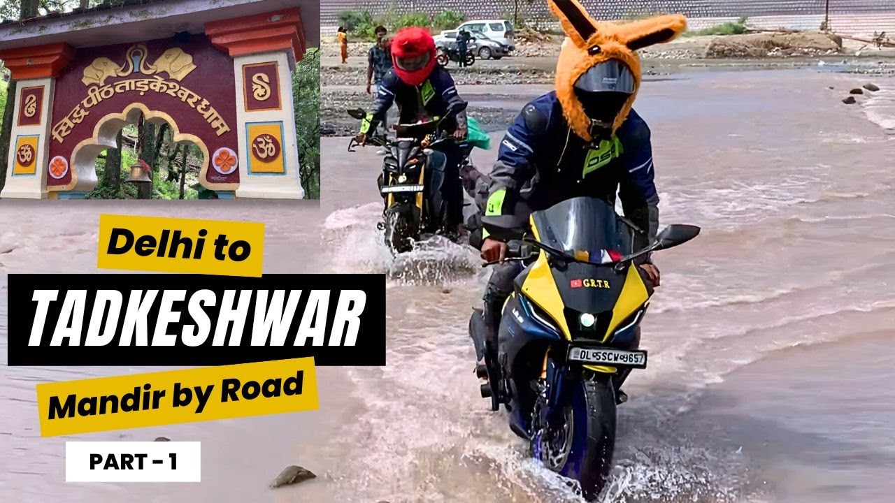 Tarkeshwar mandir bike ride | tarkeshwar mandir | lansdowne uttarakhand | tarkeshwar mandir tour