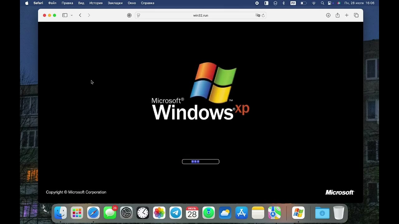 Как пользоваться Windows XP через браузер