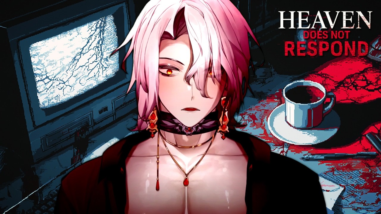 Aethel Plays Heaven Does Not Respond