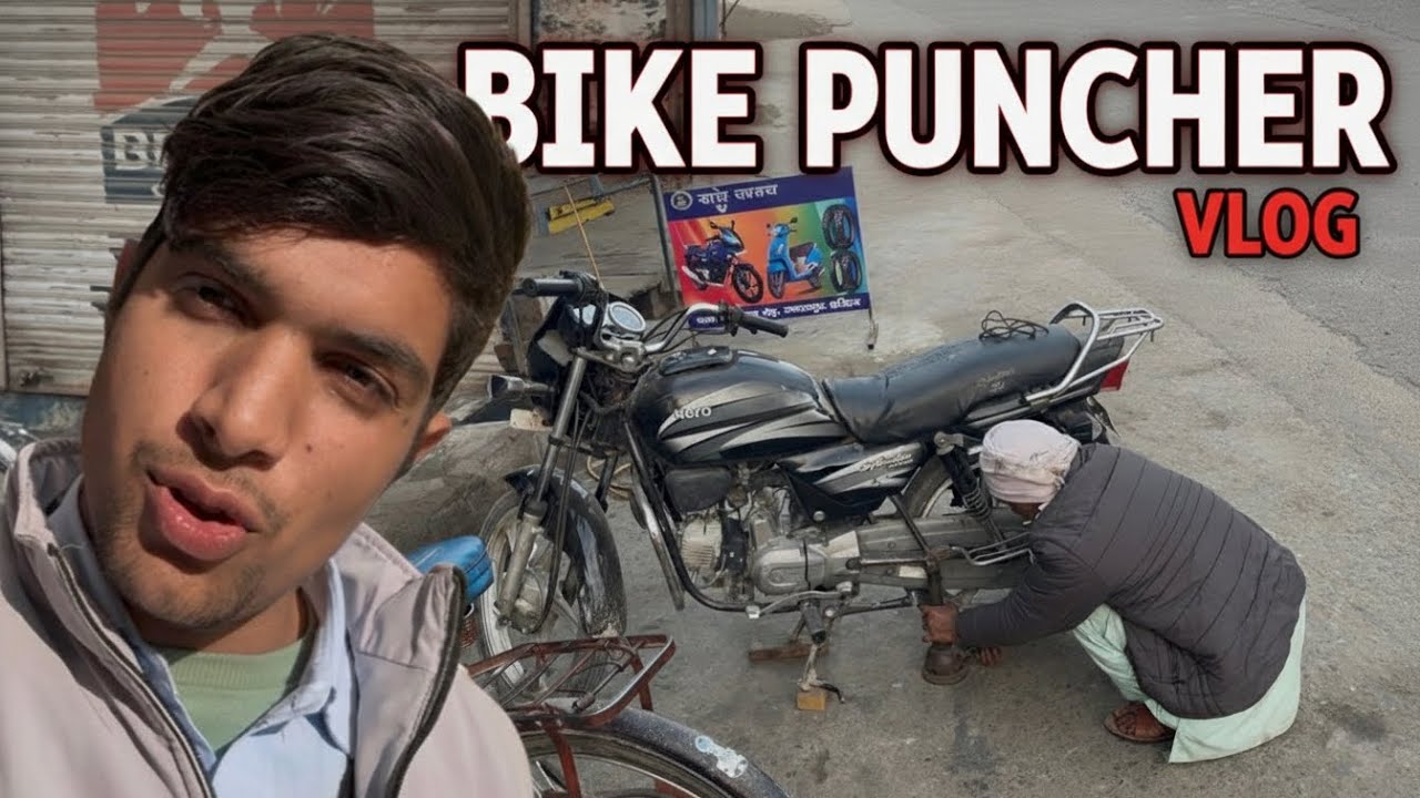 BIKE PUNCHER VLOG 😂