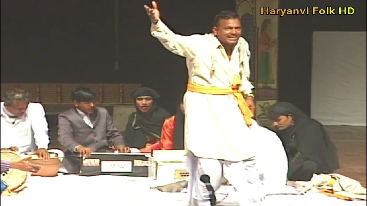 Raagni- Fir Paachhe Pachtavega | Saang- Yaar Ho To Aisa