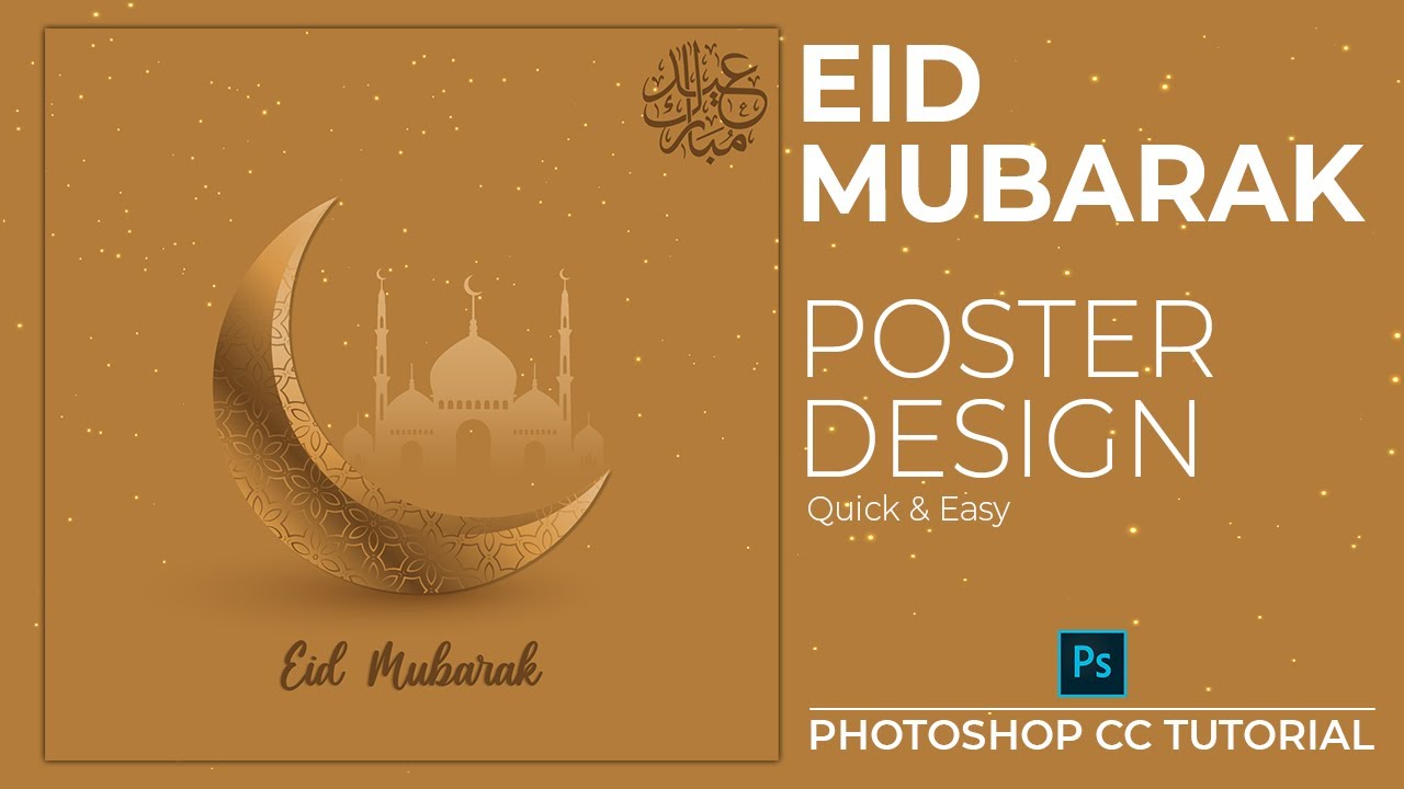 How to Create Eid Poster Design? | Quick & Easy Method | Photoshop CC Tutorial