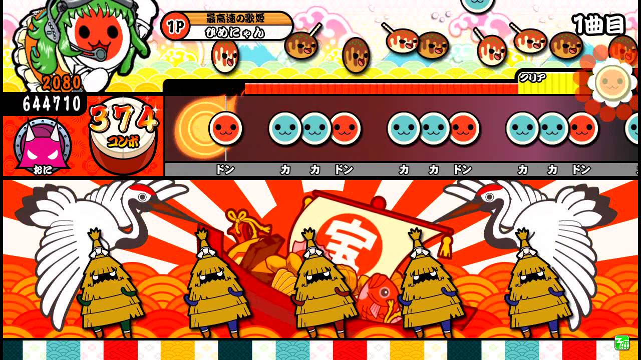 【太鼓の達人モモイロ】いーあるふぁんくらぶ 全良