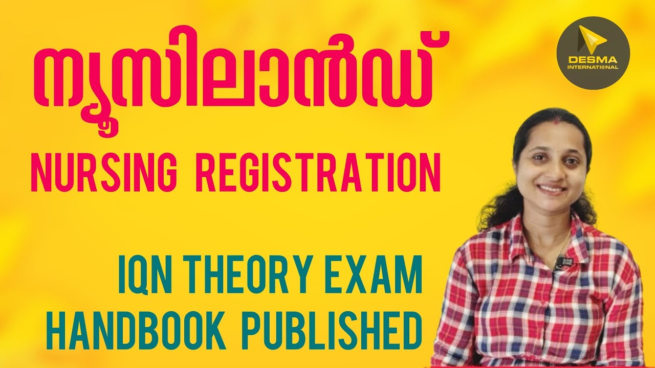 New Zealand Nursing Registration | Theory Exam Handbook Published