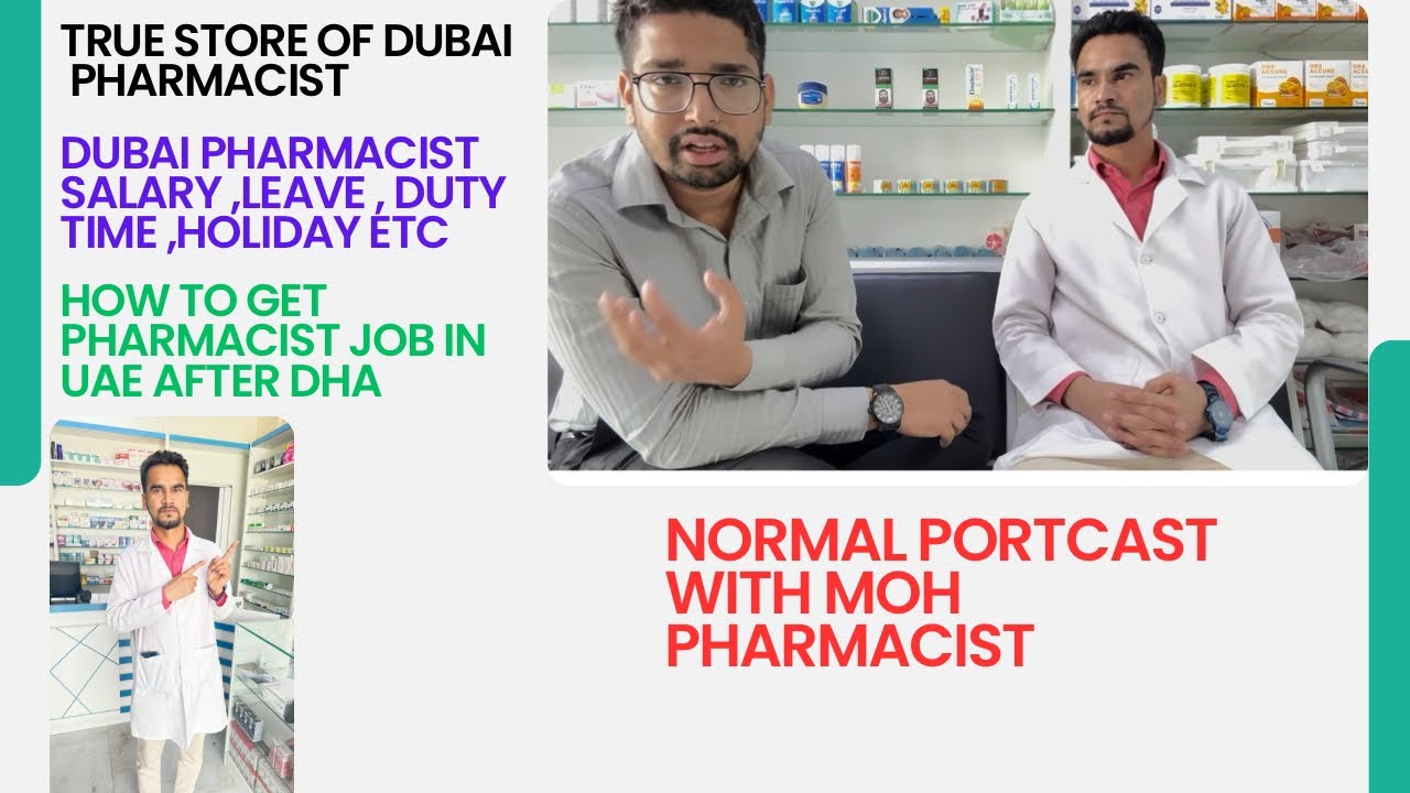TRUE STORY OF DHA PHARMACIST IN UAE |REAL STRUGGLE | DHA EXAM | DHA EXAM DETAILS | BECOME PHARMACIST