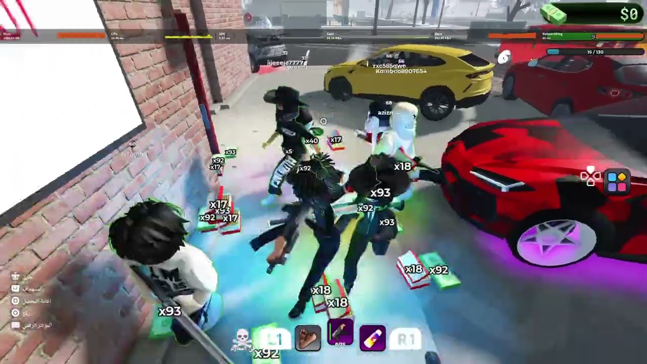 Roblox_20251224193910