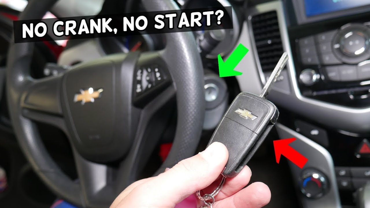 МАШИНА НЕ ЗАВОДИТСЯ, НЕ ЗАВОДИТСЯ CHEVY, CHEVROLET, BUICK, GMC, CADILLAC