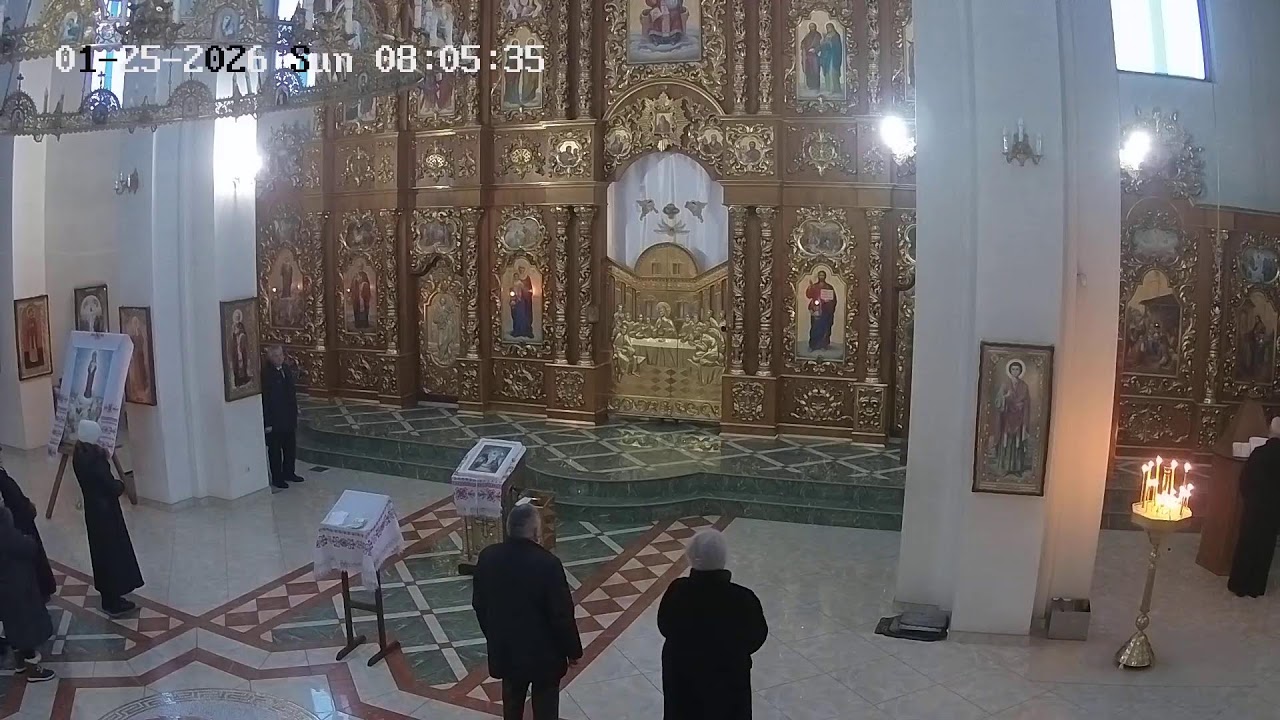 Пряма трансляція.
