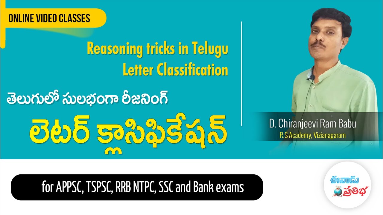 Reasoning in Telugu, Letter Classification