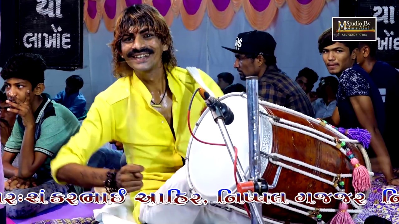 DANDIYARAS DUDHAI PART=4 ,SANKAR AHIR, NIPAL GAJJAR, VIDEO BY-MOHAN AHIR MO.-96873 77104