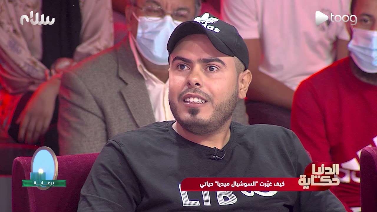 اكتشفت روحي بالصدفة والخوف خلاني نلغي نشر أول محتوى ليا مرتين قبل ما ينزل الفيس بوك