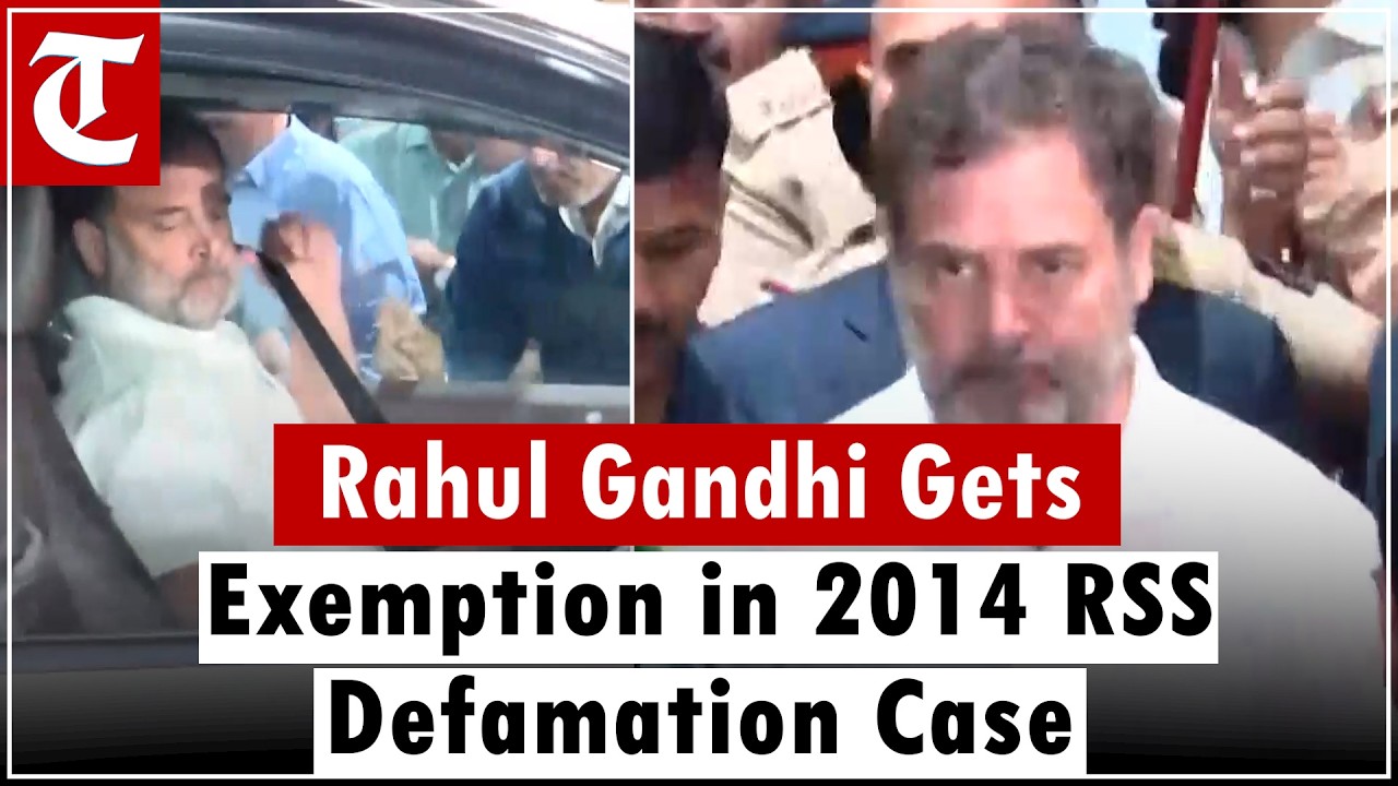RSS defamation case: Rahul Gandhi appears in Bhiwandi court; names Sapkal as new guarantor