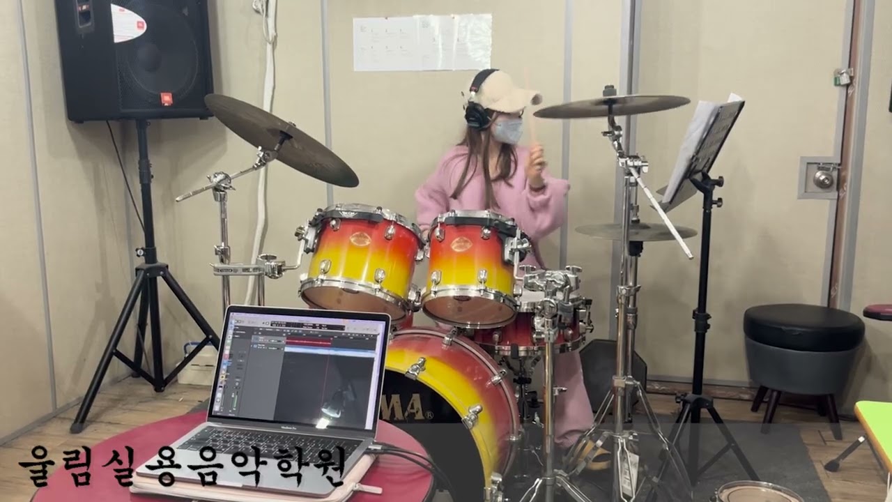 Billy Joel | Piano Man | Drum Cover [울림실용음악학원]
