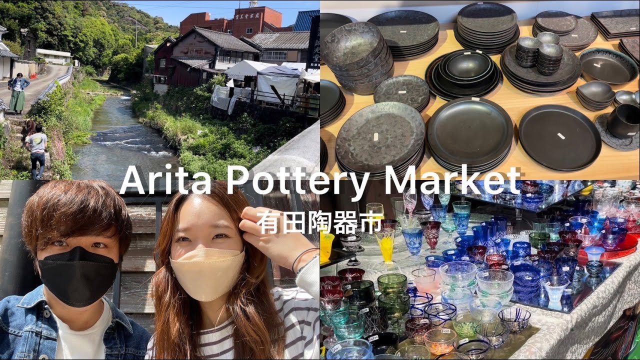 【JP-log】Arita Pottery Market/有田陶器市🥄