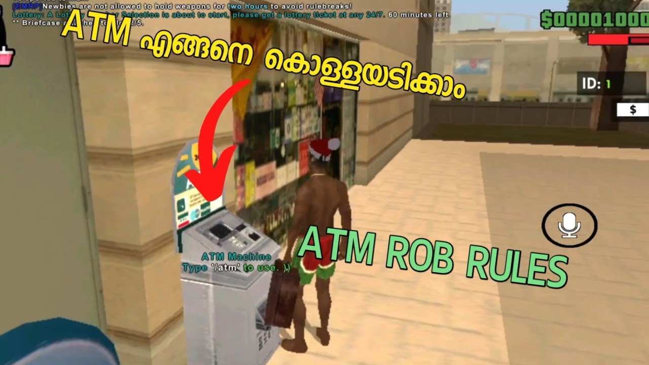 HOW TO ROB ATM IN EMRP || MALAYALAM RP SERVER